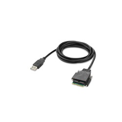 MODULAR USB CABLE FOR KM 6 FEET/6 FEET