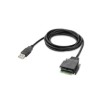 MODULAR USB CABLE FOR KM 6 FEET/6 FEET