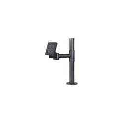 Ergonomic Solutions Swing Arm 150MM Solution F/H/Engage One 400MM Pole Black