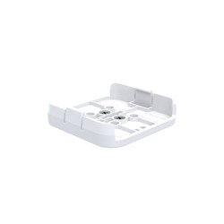 SPARE PART - MCASE FOR SQUARE/READER - WHITE