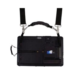 Getac Fieldmate Mobility/Bundle-Heavyweight (MOQ 10)