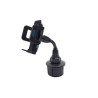 Gamber Johnson Internal Cup Holder Phone Mount/.