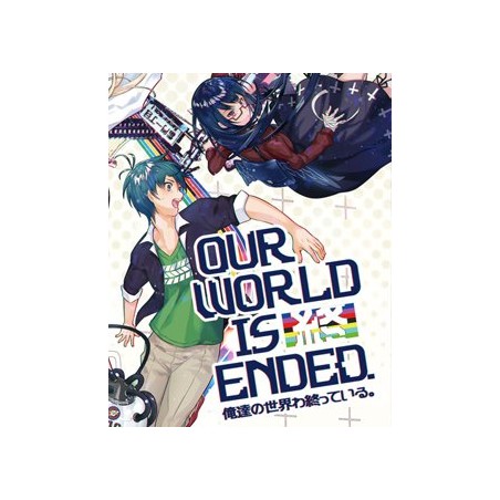 ESD Our World Is Ended.
