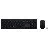 LENOVO klávesnice a myš bezdrátová Professional Wireless Rechargeable Keyboard and Mouse Combo AI - CZ/SK