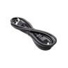 HPE PC-AC-ARG (AR) AC Pwrcord Stock/.