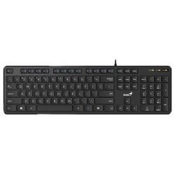 GENIUS klávesnice Slimstar M200 Copilot / Drátová/ USB/ černá/ CZ+SK layout