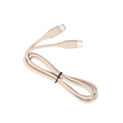 Jabra Evolve2 USB Cable, USB-C to USB-C, 1.2m, Beige