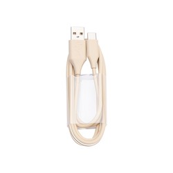 Jabra Evolve2 USB Cable, USB-A to USB-C, 1.2m, Beige