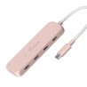 ECO-FRIENDLY USB-C TO 4-PORT/TYPE-C GEN 2 HUB JCH345ERN