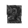 MSI Mag B760 TOMAHAWK WiFi/LGA 1700/ATX