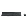 Logitech MK235 Wireless Keyboard / Mouse/Grey-RUS-2.4GHZ-INTNL