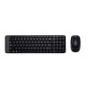 Logitech Wireless Combo MK220 - 2.4GHZ/Central