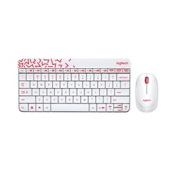Logitech MK240 Nano Wireless Keyb./Mouse/White/Vivid Red-RUS-2.4GHZ-EMEA