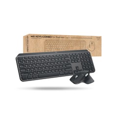 Logitech MX Keys Combo For Business/Graphite - US Int.L - INTNL