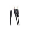 Logitech Pcsplittercablen/A/1.5MPCSPLITTERCABLEWW