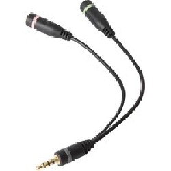 Logitech Pcheadsety-ADAPTERMA3BLACK/Pcheadsetyadapter(MA3)WW