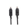 Logitech 4.0MA40TRDAISYCHAINCABL.Black/4.0MA40TRDAISYCHAINCABLEWW