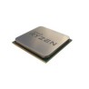 AMD Ryzen 9 3900X 4.60GHZ 12 Core/Skt AM4 70MB 105W Tray Embedded