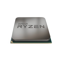 AMD Ryzen 5 2500X 4.0GHZ 4C/Skt AM4 10MB 65W Tray