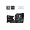 MSI MB Sc AM5 PRO B840M-B, AMD B840, 2xDDR5, 1xHDMI, 1xVGA, mATX