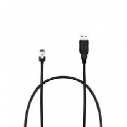 Newland RJ45 - USB Cable 3 Meter For/FM80 And FR80 Series
