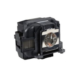 BTI PROJECTOR LAMP FOR EPSON/EB-530 / EB-535W 200W 5000HRS P-