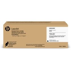 HP W9263MC Magenta Managed/Original LaserJet Toner Cartr