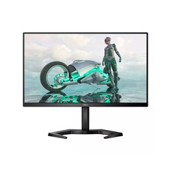 Philips 24M1N3200ZA 60.5CM 23.8IN IPS/1920X1080 1100:1 250CD/QM 16.9