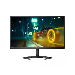 Philips 27M1N3200VA 68.5CM 27IN VA LCD/1920X1080 3000:1 250 CD/QM 16:9