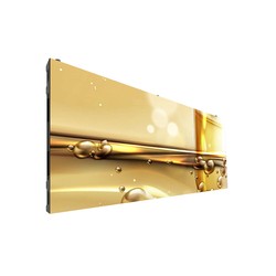 Philips 41IN LED Panel/Cabinet/7331-Series 1000X250 45 Deg