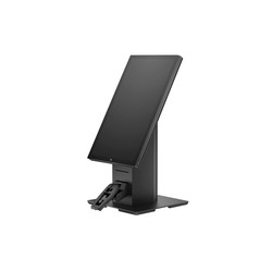 HP Engage Express PMT Arm/Universal