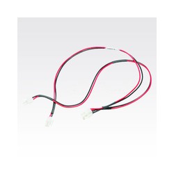 Zebra PSS DC Charging 39.7 Inch/(1 Meter) Y Shaped Cable