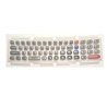 Zebra Accessory Kit,QWERTY Keypad