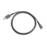 CABLE - SHIELDED USB: SERIES A LOCKING CONNECTOR FOR VC70, 12', COILED, -30C CBAUF7C12ZAR