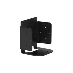 Zebra Bottom Mounting Bracket - L STYLE (For Powered VC - ST1002)