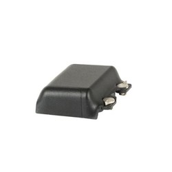 Zebra Door For Super HI Capacity BATT/7527S-G2 - 4400MAH