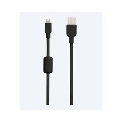 150 CM A B BLACK CABLE/.