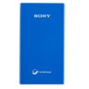 Sony Smartphone Charger mAh Blue/Portable Charger 5800MAH