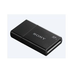 UHS-II CARD READER/IN
