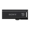 Sony USB Key 16 GB 2 YR Wrnty/+ File Rescue/X-PICT Story SW