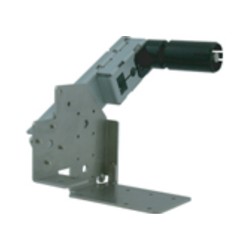 Star Micronics HL02 - Paper Extension Arm/Open Frame Options
