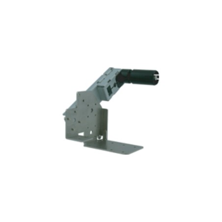 Star Micronics HL02 - Paper Extension Arm/Open Frame Options