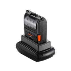 Single Printer Docking Station for SPP-R200III (Notice: PBP-R200_V2/STD required)