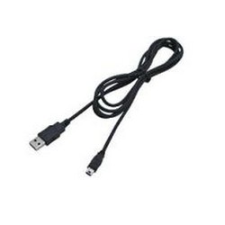Seiko Instruments IFC-U01-1-E USB Cable For DPU-/USB Cable For DPU-SX45