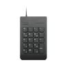 LENOVO klávesnice drátová USB Numeric Keypad Gen II, černá