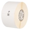 Zebra Label, Paper, 101.6X76.2MM Thermal Transfer, 8000T All-Temp, Coated, Permanent Adhesive, 76.2MM Core