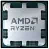 AMD Ryzen 5 Pro 7645 5.30GHZ 6 Core/Skt AM5 40MB 65W MPK Wraith