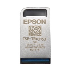 FISCAL TSE FOR GERMANY USB/.