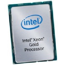 Lenovo ThinkSystem SR950 Intel Xeon GO/LD 5218B 16C 125W 2 3GHZ Process