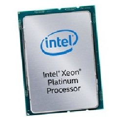 Lenovo ThinkSystem SR650 V3 Intel Xeon/Platinum 8458P 44C 350W 2 7GHZ